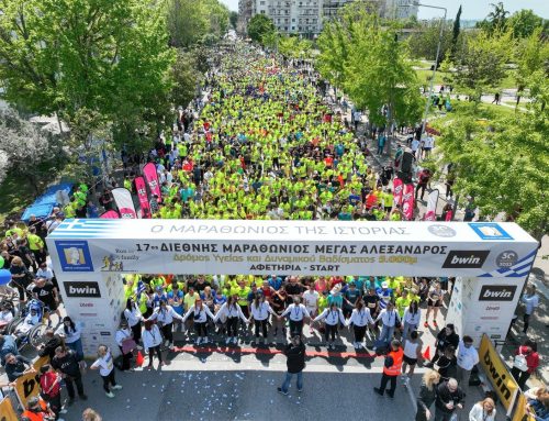 ΚΥΚΛΟΦΟΡΙΑΚΕΣ ΡΥΘΜΙΣΕΙΣ | Ειρηνοδρομία 25 Απριλίου – Μαραθώνιος ΜΕΓΑΣ ΑΛΕΞΑΝΔΡΟΣ 26 Απριλίου