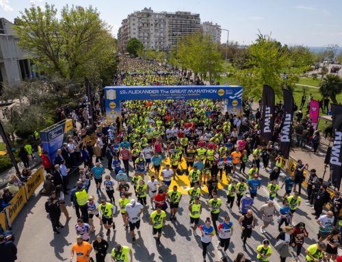 The 19th Alexander the Great Marathon – bwin exceeded all expectations, a sunlit running spectacle!
